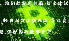 如果你的tpWallet钱包里的资金被转走了，首先要冷