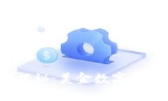 OTC365独家揭秘：美金数字钱包的专家秘诀