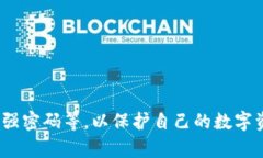 tpWallet并不是一个冷钱包，它更类似于一个热钱包