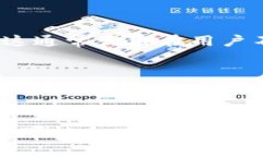 tpWallet代币移除的意思是将某个在tpWallet中持有的