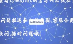 这个问题可能是由于多种原因引起的。以下是一