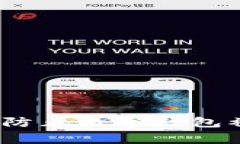 专家揭秘：如何防止数字钱包被盗的独家秘诀