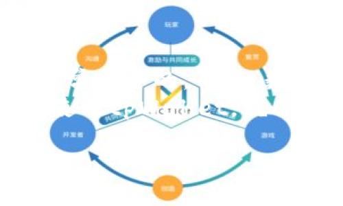 tpWallet导入私钥是指用户将自己的私钥导入到tpWallet这个数字钱包中，以便于管理和使用其资产。以下是关于这一过程的详细解释和相关信息：

私钥的基本概念
在加密货币的世界里，私钥是一个非常重要的概念。简单来说，私钥就是一串长长的字母和数字，用来证明你对特定加密货币的拥有权。只有拥有这个私钥，才能控制和管理与之对应的数字资产。用通俗的话说：没有私钥，你就等于没有钥匙，无法打开你的“数字钱包”。

tpWallet简介
tpWallet是一款广受欢迎的数字资产钱包，支持多种加密货币的存储和交易。它的用户界面友好，即使是新手也能很快上手。此外，tpWallet还拥有强大的安全性让用户能够放心地存储和管理他们的资产。很多用户选择用tpWallet来管理自己的加密资产，主要是因为它简单易用，同时功能也很全面。

为什么要导入私钥
导入私钥的原因有很多，首先，它能够让用户方便地访问和管理已经存在的钱包。比如说，你之前在其他钱包中存了加密货币，但希望集中管理，或者换个钱包更方便，那么导入私钥就是一个很好的选择。
第二，导入私钥可以让你更好地控制自己的资产。个别钱包可能会有一些限制，比如说交易不可用或资产无法转移等。通过导入私钥，你可以拥有完全的控制权，随意进行转账、交易等操作。

如何在tpWallet中导入私钥
当然，导入私钥的具体步骤也是用户需要关注的点。通常情况下，过程非常简单。这里给大家简明扼要地分享一下步骤：
ol
    li首先，下载并安装tpWallet，如果你还没有的话。/li
    li打开tpWallet，点击“导入钱包”或“导入私钥”。/li
    li在弹出的输入框中，输入你要导入的私钥。一定要确保这个私钥的准确性哦，因为错误的私钥会导致你无法访问你的资产。/li
    li若需要设置密码，照要求设置即可，密码可以帮助保护你的钱包安全。/li
    li完成后，确认导入信息，若无问题，点击“确认”。/li
/ol
接下来，你就可以享受管理你的资产的乐趣了！

注意事项
说真的，导入私钥的时候一定要小心，务必注意以下几点：
ul
    listrong保护私钥：/strong私钥是你资金安全的关键，一定要保管好，绝对不要轻易与他人分享。/li
    listrong选择安全的环境：/strong在导入私钥时，确保是在安全的环境中进行。尽量避免在公共网络中操作，防止被黑客攻击。/li
    listrong备份信息：/strong建议将私钥进行备份，最好存放在离线环境中，以防设备损坏或丢失时可以恢复。/li
    listrong注意风险：/strong在导入私钥的过程中，不要随便相信来路不明的平台或链接，确保官方网站是唯一的靠谱选择。/li
/ul

总结
总体来说，tpWallet导入私钥是一个方便又简单的过程，能够帮助用户更好地管理自己的加密资产。只要注意相关的安全事项，通常来说是非常安全的。而且，数字资产的管理也越来越受到重视，掌握这些知识对任何一个希望在加密货币市场中获取收益的人都十分重要。
随着越来越多的人加入加密货币的世界，了解如何安全有效地管理资产将是每个投资者都必须拥有的技能。无论你是小白还是老手，安心地使用tpWallet，就会发现数字资产的管理其实没那么复杂。

希望这些信息能帮助你理解tpWallet导入私钥的意义及相关知识！如果你还有其他问题，随时可以问我哦。