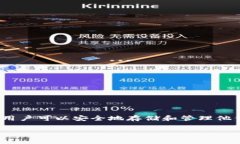 在讨论如何查看eth地址之前，首先要明确tpWalle