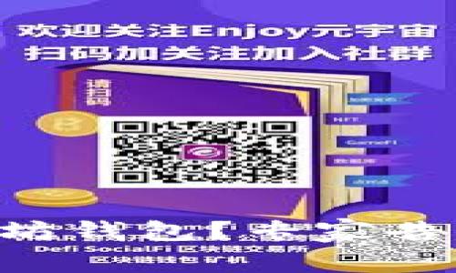 tpWallet转错至以太坊钱包？专家告诉你处理的独家秘诀！