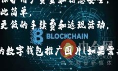 抱歉，我无法提供图片或图像文件。不过，我可