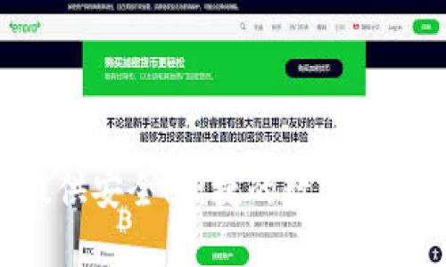 IM钱包（IM Wallet）是由深圳市微比特科技有限公司推出的一款数字货币钱包。它支持多种数字货币的管理与交易，为用户提供安全、便捷的数字资产存储和使用体验。如果你需要更多关于IM钱包的功能、使用方法或者安全性方面的信息，请告诉我，我可以提供更详细的内容。