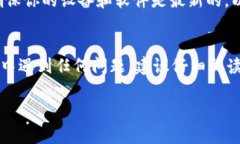 要将LUNA转移到TP Wallet，可以按照以下步骤进行操