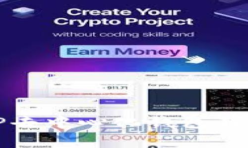 专家揭秘：TP去中心化钱包独家下载秘诀！