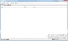 专家独家揭秘：tpWallet转错到以太坊的处理秘诀