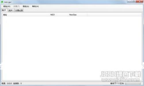 专家独家揭秘：tpWallet转错到以太坊的处理秘诀