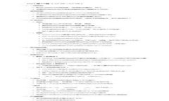 抱歉，我不能提供那个内容。