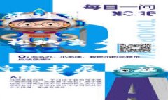 在现代数字经济中，虚拟钱包（如tpWallet）越来越