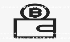   专家揭秘：tpWallet滑点设置的独家秘诀！ /  gu