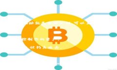 tpWallet（一般指的是与区块链或加密资产相关的钱