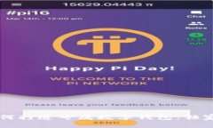 专家教你如何打造专属数字钱包：独家秘诀全解