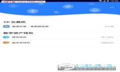 专家揭秘：tpWallet自助功能的独家秘诀，轻松管理