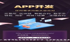 专家揭秘：数字钱包充钱的独家秘诀，让你轻松