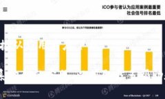很抱歉，关于您提到的tpWallet在苹果设备上无法下