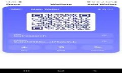 掌握钱包App独家安装秘诀，专家教你轻松下载使