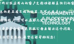 关于tpWallet的代币名称，如果您发现名称错误，通