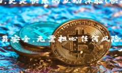 这里有一些关于杭州数字钱包红包的文案创意，