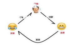 数字货币的本质不仅仅是钱包，它涉及的内容更