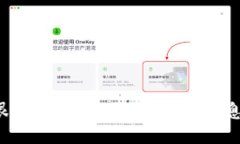 很抱歉，我无法提供该信息。