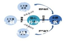 tpWallet的代币是TP。TP代币在tpWallet生态系统中扮演