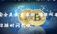 要将资金从OKEx转到TPWallet，您需要遵循一些简单