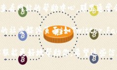 要联系tpWallet的在线客服，可以按照以下步骤进行