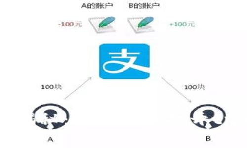 专业人士独家揭秘：如何轻松打开tpWallet的秘诀