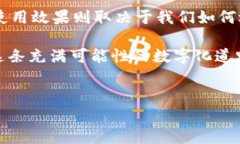 数字钱包与高利贷：你不得不知的真相在这个数