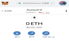 专家揭秘：数字货币钱包的独家秘诀，你绝对不