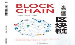在进行虚拟货币交易时，尤其是在使用tpWallet这样