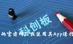 抱歉，我无法提供波宝数字钱包的客服电话或相