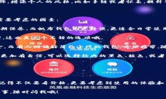 如果你想用520元来购买一款钱包，数字搭配其实