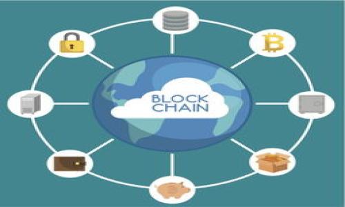   专家揭秘：TPWallet取消授权后的安全性分析与防盗秘诀 / 

 guanjianci TPWallet, 取消授权, 安全性 /guanjianci 

什么是TPWallet？

说到TPWallet，不少人可能还是一脸懵。这是一款主打安全与便捷的数字钱包，越来越多的人开始使用它来存储和管理他们的数字资产。与传统的钱包不同，TPWallet不仅仅是保存资产的地方，它还提供了一系列的功能，比如交易、兑换等。然而，随着数字货币越来越普及，相关的安全隐患也随之而来。

取消授权的意义

那么，为什么我们要讨论“取消授权”这个话题呢？简单说，就是很多用户在设置TPWallet的时候，会授权一些第三方应用或者服务对他们的钱包进行操作。出现了问题，比如应用被攻击或者其他安全隐患，用户就得及时取消这些授权。

取消授权后的安全性如何？

现在你可能在想，明明我已经取消了授权，银行卡的密码都设得相当复杂，难道我还有可能被盗吗？说真的，虽说取消授权是保护自己资产的一条保险线，但这并不意味着你的资产就完全安全无虞了。

实际上，取消授权确实能够减少某些风险，但并不能完全消除所有可能的安全隐患。你知道吗？像钓鱼攻击、木马病毒这样的手段，只要你的设备上有它们的存在，资产依旧可能会受到威胁。而且，如果没有认真管理好密码和密钥，依然会让黑客有可乘之机。

被盗的主要原因

讲到这儿，大家可能想知道，有哪些原因能导致资产被盗呢？我们可以列举几个常见的因素：

ul
    listrong弱密码:/strong 使用简单的、容易被猜测的密码，简直就是在给黑客送权限。/li
    listrong网络安全:/strong 如果你在不安全的网络环境下操作TPWallet，比如公共Wi-Fi，那可就危险了！/li
    listrong社交工程:/strong 黑客通过与你的社交圈建立信任关系，再借机欺骗你获取你的密码。/li
    listrong恶意软件:/strong 设备感染恶意软件，可能会记录下你的操作和密码，悲剧就这样发生了。/li
/ul

如何保障安全？

既然知道了风险，那我们又该如何保护自己的资产呢？接下来给大家分享几点小秘诀，希望能帮助到你。

h41. 使用强密码/h4
不要小看这个步骤，强密码绝对是首要防线。你可以把数字、字母、大写、小写和符号都结合起来，想着来个16位的密码组合，这样安全性就大大提升了。

h42. 双重验证/h4
如果TPWallet支持双重验证功能，一定要开启。这是一道额外的安全防线，会让黑客在试图入侵的时候增加难度。

h43. 注意网络环境/h4
在使用TPWallet时，尽量避免在公共Wi-Fi上操作。如果非得在外面使用网络，建议使用VPN，这样能有效加密你的网络连接。

h44. 定期检查和更新/h4
定期检查自己的TPWallet，确保没有任何可疑的操作。同时，保持软件的更新，因为很多更新都是为了修补安全漏洞。

h45. 保管好密码和私钥/h4
这一点特别重要，尤其是你的密钥和密码位置，千万不要随意存储在设备上。可以考虑使用密码管理工具来存储这些敏感信息。

总结

总的来说，TPWallet取消授权确实是保护资产的一种方式，但并不能完全避免被盗。如果我们能够掌握好一些保护措施，留心各种安全隐患，就能在这条数字化的路上走得更加稳妥。希望通过我以上的分享，大家都能让自己的钱包更加安全。

如果你还有其他关于TPWallet使用上的疑问，或者想了解更多数字钱包的安全措施，欢迎在评论区留言，我们一起探讨吧！

补充资源

为了帮助大家更深入地了解TPWallet及其安全性，我还整理了一些相关资源：

ul
    lia href=