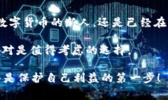   tpWallet专家评测：独家揭秘其安全秘诀！ /  gu