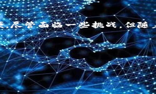 数字钱包Momo是一款广泛使用的电子支付工具，主要在一些国家和地区流行，特别是在东南亚地区。它的核心功能是提供一种安全、便捷的支付方式，用户可以通过数字钱包完成各种交易，例如购物、支付账单、转账、充值等。

### Momo的主要功能

首先，谈到Momo的功能，它不仅仅是个简单的支付平台。用户可以通过Momo实现：

ul
  li电子支付：无论是在网上购物还是线下消费，用户都能通过扫描二维码或者输入商家提供的账户信息完成支付。/li
  li转账功能：用户之间可以通过Momo轻松转账，无需提供传统的银行账户信息，只需对方的手机号或Momo ID即可。/li
  li账单支付：用户可以通过Momo缴纳水电费、手机充值、交通罚款等，让生活更加方便快捷。/li
  li优惠活动：很多商家会通过Momo提供优惠券或折扣，用户可以享受更多的折扣，不买亏！/li
/ul

### Momo的安全性

安全性一直是用户最关心的问题之一，说真的，Momo在这方面下了很大功夫。它采取了多重加密措施来确保用户账户的安全，用户可以放心。比如，Momo实施了一个双重身份验证的机制，即使有人知道你的密码，也无法轻易登录你的账户。此外，所有的交易记录都会被存储，用户也可以随时查看历史交易，透明化管理自己的财务。

### 如何使用Momo

如果你是第一次使用Momo，不用担心，注册过程简单。首先，你需要下载Momo的应用程序，整个UI界面设计友好，让人觉得很舒服，方便用户操作。

注册后，你只需绑定你的银行卡，这样就能方便地向数字钱包充值或者进行提现。一旦绑定成功，你就可以随时随地使用Momo进行支付，真的是很方便。

### Momo的优缺点

像所有的支付平台一样，Momo也有它的优缺点。了解这些，有助于你更好地使用这个工具。

strong优点：/strong
ul
  li操作简单，适合各个年龄段的人使用。/li
  li支付迅速，减少排队等待的时间。/li
  li多种支付方式，满足不同用户的需求。/li
/ul

strong缺点：/strong
ul
  li需要依赖网络，有时候信号不好会影响使用。/li
  li部分地区的商家可能不支持使用Momo支付。/li
  li有些用户可能会担心安全隐患。/li
/ul

### Momo的未来发展趋势

关于Momo的未来，我想说，数字支付的趋势是不可逆转的。随着技术的不断进步，Momo也在不断更新其功能，引入人工智能、大数据等技术，以提高用户体验。比如，未来可能会有更多的个性化服务推出，你的支付习惯会被分析，从而推送更加符合你需求的服务。

### 用户反馈与体验

不少用户对Momo的反馈相对积极，大家普遍觉得它省时省力。特别对于年轻人，Momo的便捷性让他们在日常生活中能够更好地管理自己的财务。不过，也有一些用户提到过，偶尔可能会遇到网络不稳、提现速度慢的问题，这样的体验确实让人有点儿挫败。

但总的来说，大部分用户对Momo的整体使用感受是满意的。毕竟，数字钱包的便利性和即插即用的特点都是现代人渴望的生活方式。

### 总结

总而言之，Momo作为一款数字钱包应用，无疑在现代支付体系中扮演了重要角色。透过它的便捷支付和多样化功能，为我们的日常生活带来了很多方便。尽管面临一些挑战，但随着技术的发展和用户需求的变化，我们可以期待Momo在未来的进一步提升与完善。

说真的，数字化生活已经成为流行趋势，善用这些工具，将会让我们的生活更加轻松，别再犹豫，赶快加入Momo的大家庭吧！

### 数字钱包, Momo, 电子支付/guanjianci 

### 揭秘Momo数字钱包：专家独家分析支付秘诀