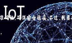 币安（Binance）是当今最受欢迎的加密货币交易所