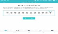 区块链专家独家揭秘：数字钱包的隐藏秘诀与实