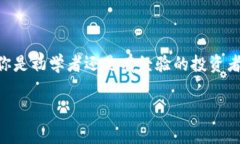 .tpWallet 是一款数字钱包，主要用于存储、管理和