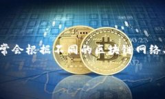 由于我的知识截止于2021年，关于tpWallet的转账手