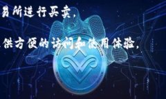 可以的，CSPR（Casper Network原生代币）与tpWallet（一