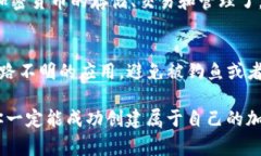 在TP（Trust Wallet）上创建新钱包其实非常简单。以