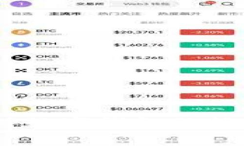 游戏充值新时代：支持数字钱包的热门游戏专家独家揭秘