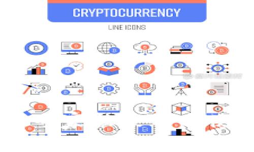 揭秘HCC数字钱包：专家独家分享使用秘诀与功能解析