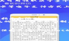 目前，tpWallet在印度的使用情况并不明确。由于