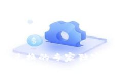 数字货币钱包兑换的专家独家秘诀：轻松上手！